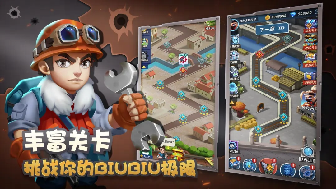 视频展示图