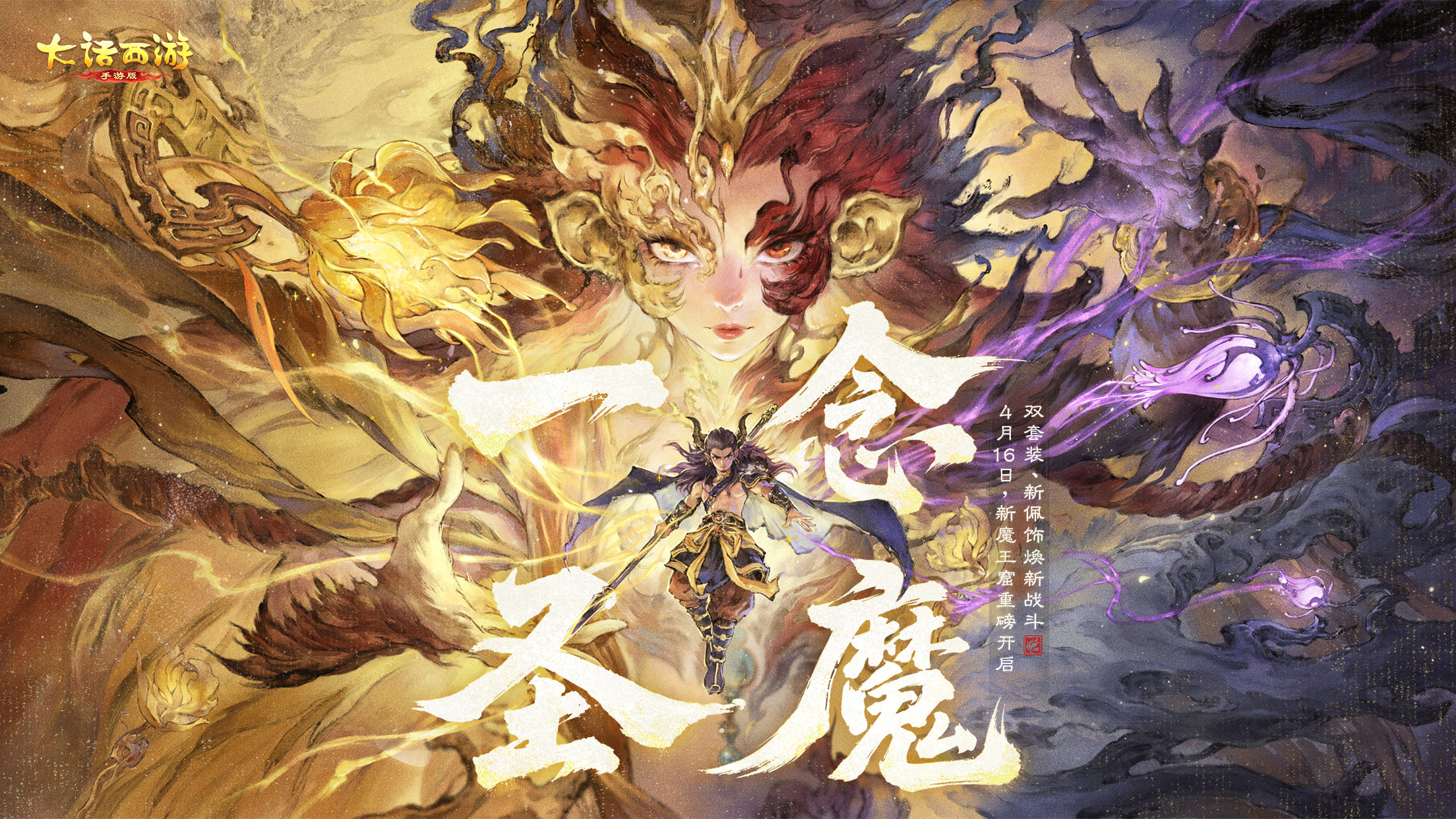 视频展示图