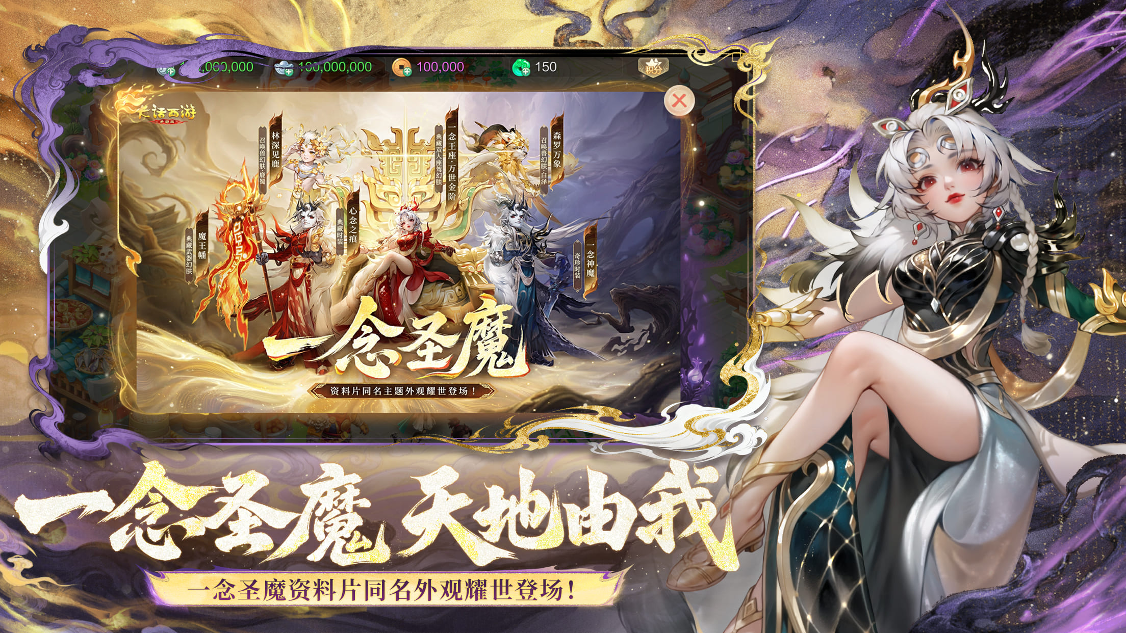 视频展示图