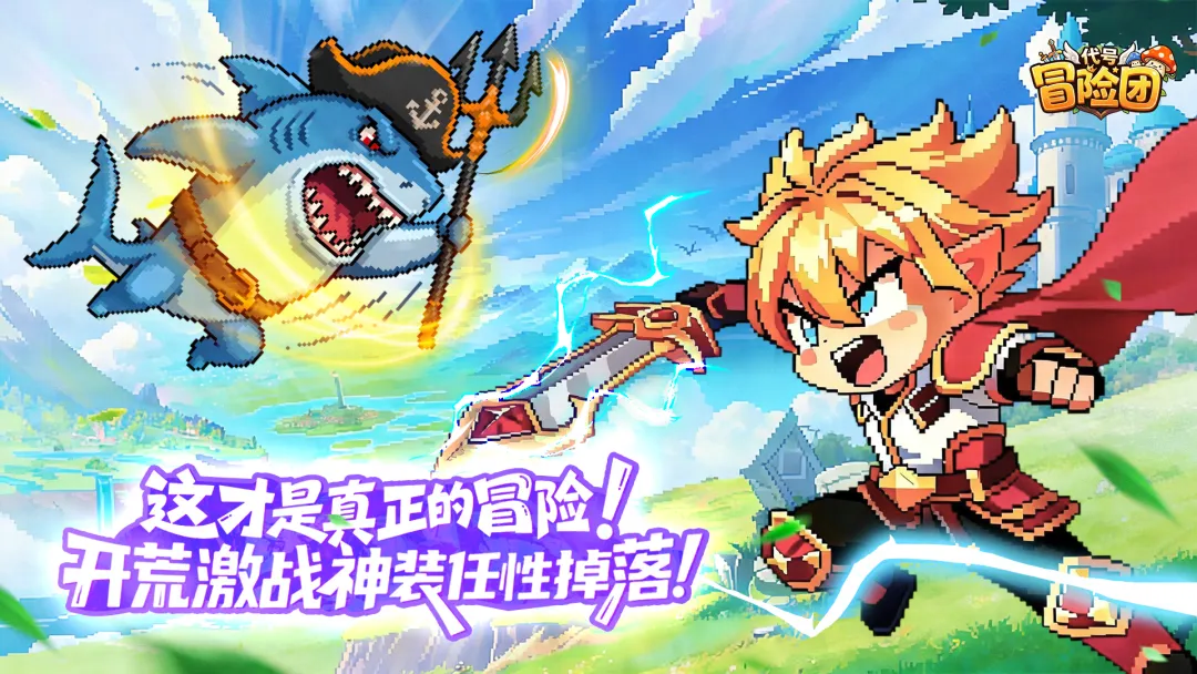 视频展示图