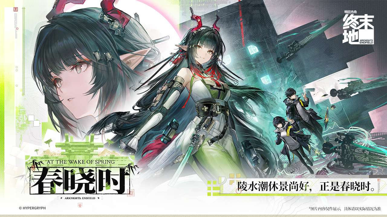 视频展示图