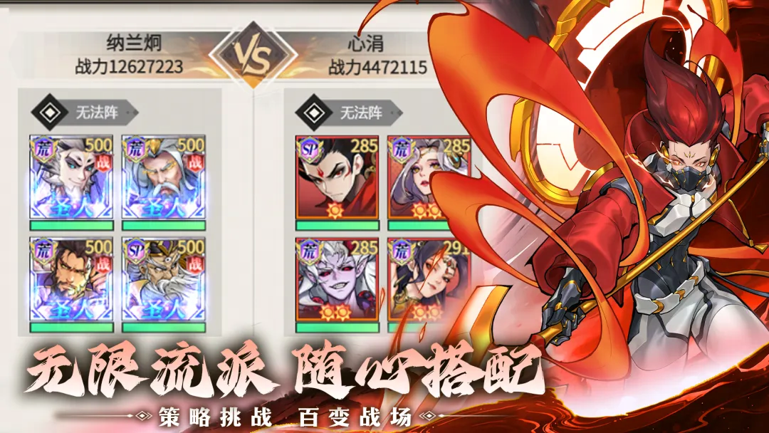 视频展示图
