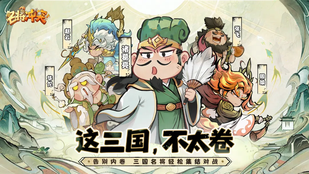 视频展示图