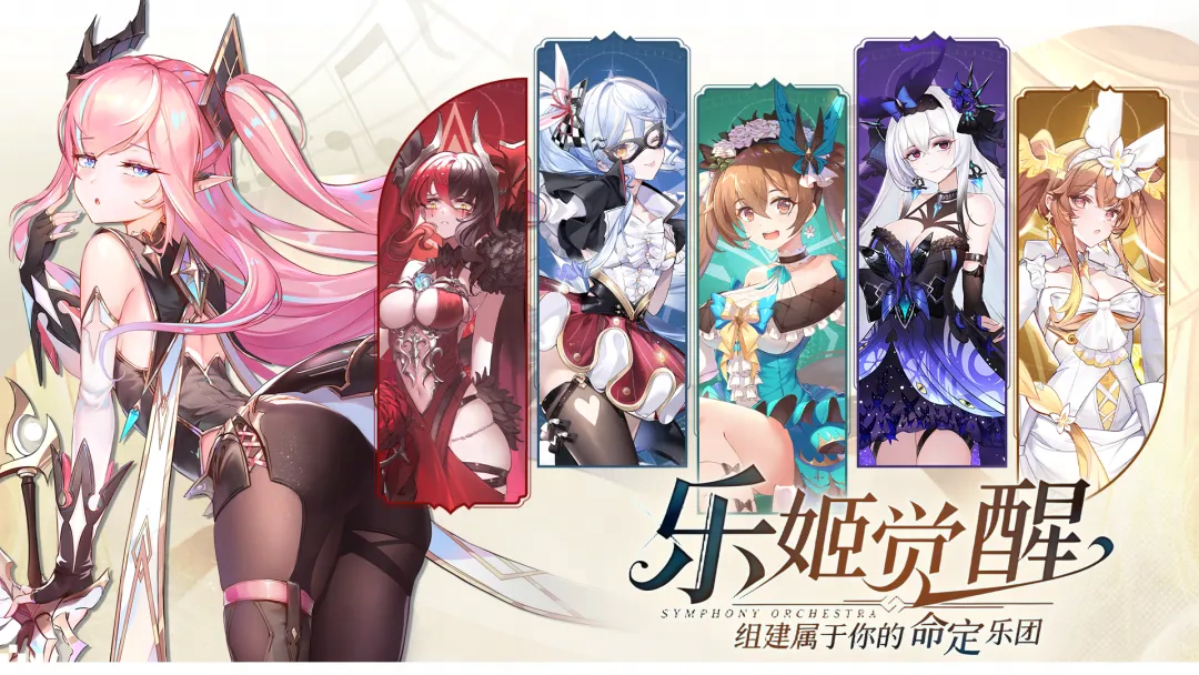 视频展示图