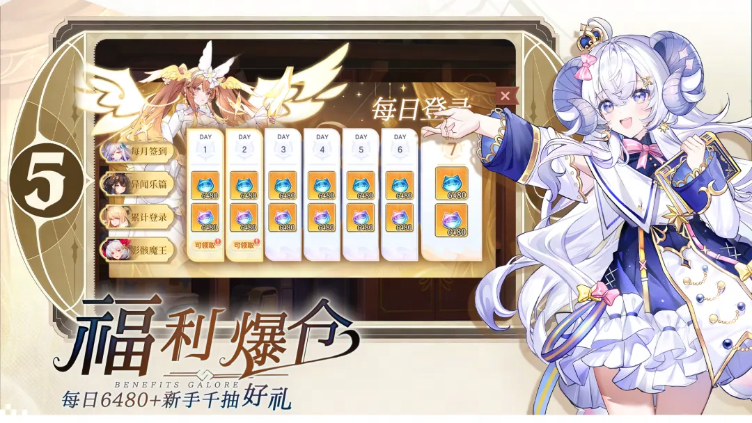 视频展示图