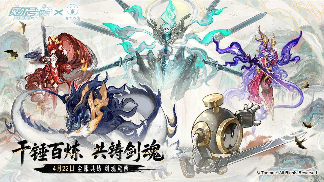 视频展示图