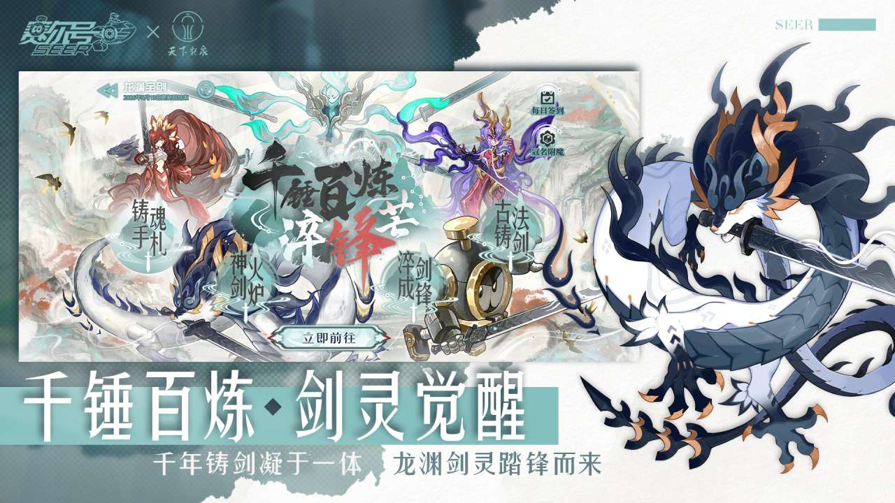 视频展示图