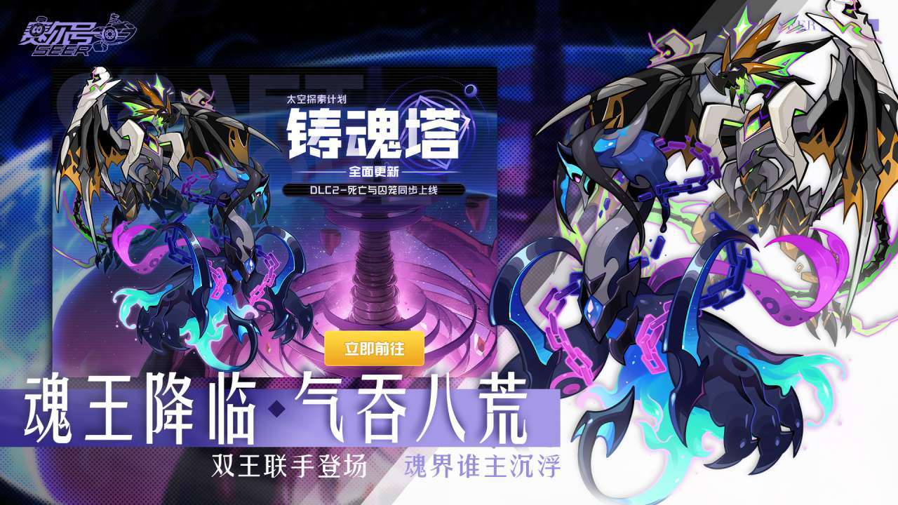 视频展示图
