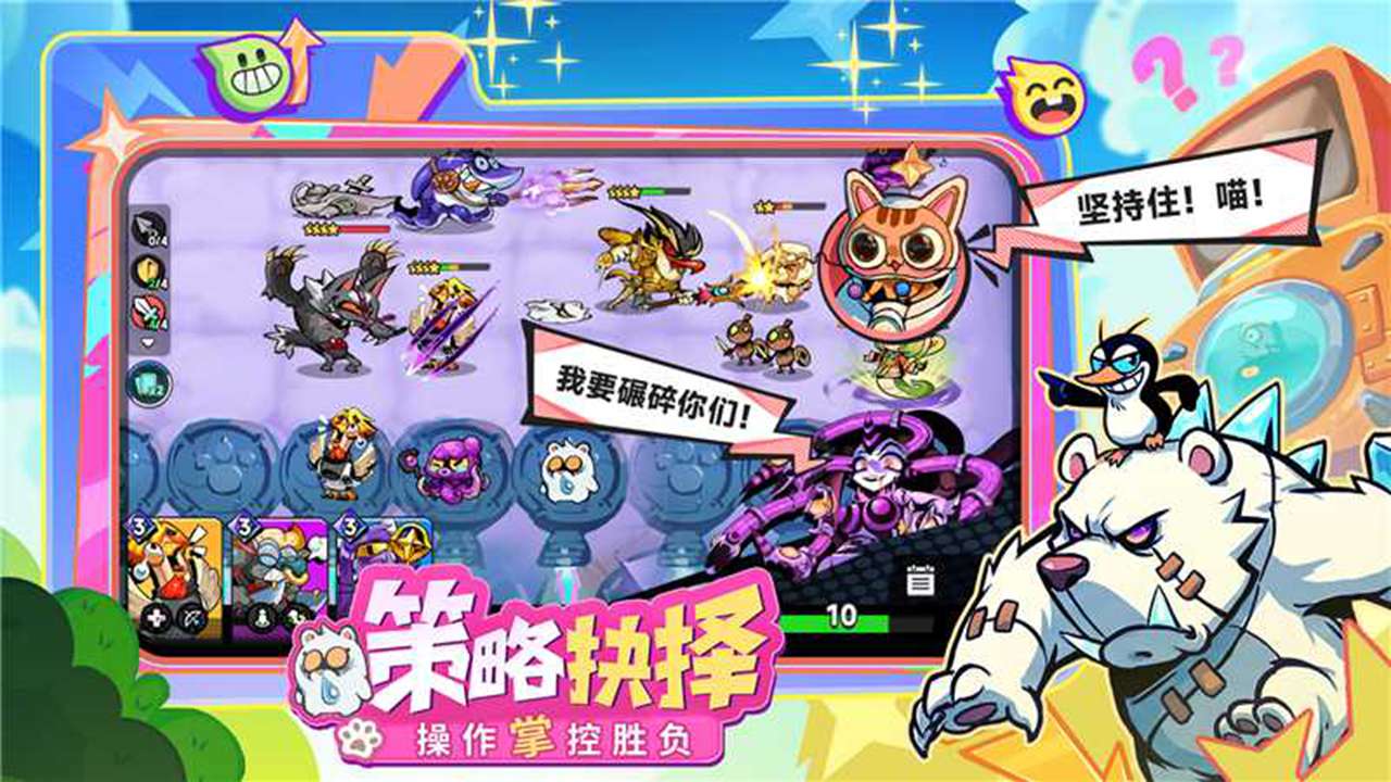 视频展示图