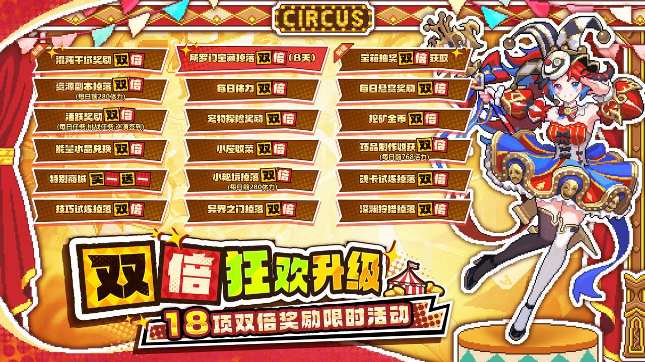 视频展示图