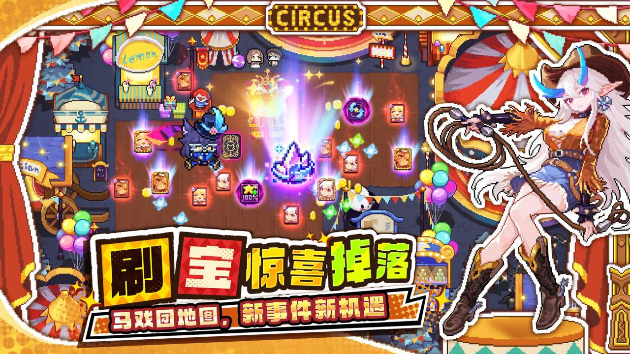视频展示图
