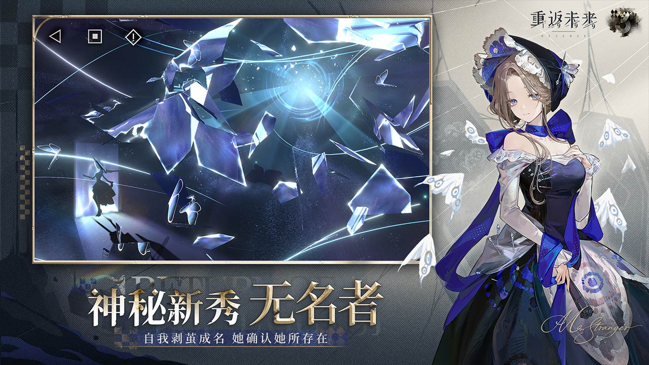 视频展示图