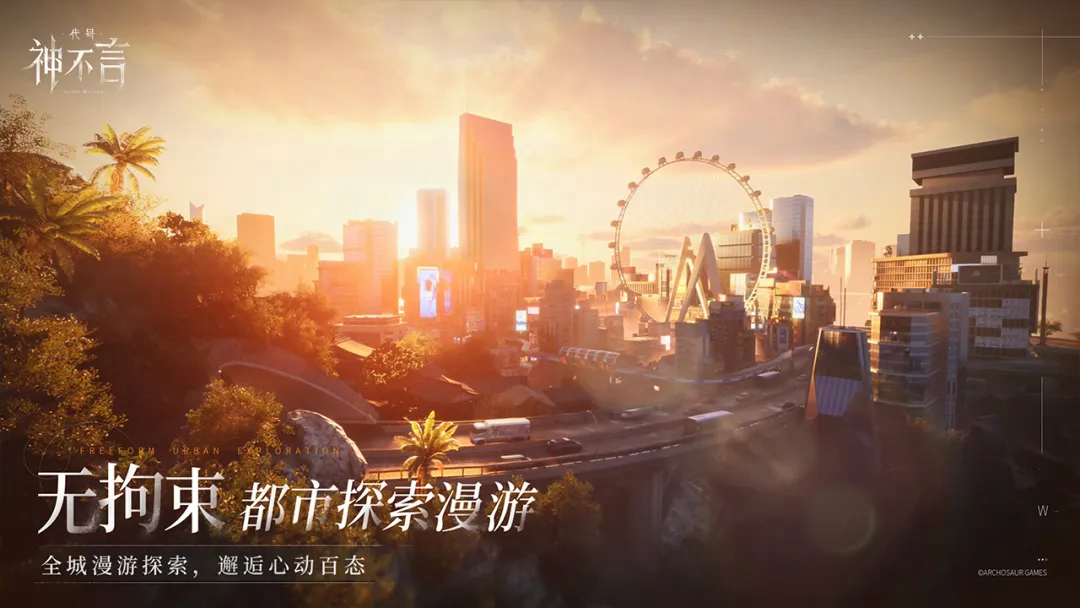 视频展示图