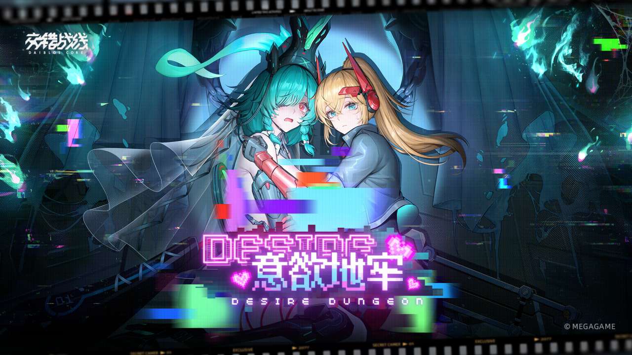 视频展示图