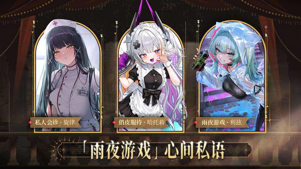 视频展示图