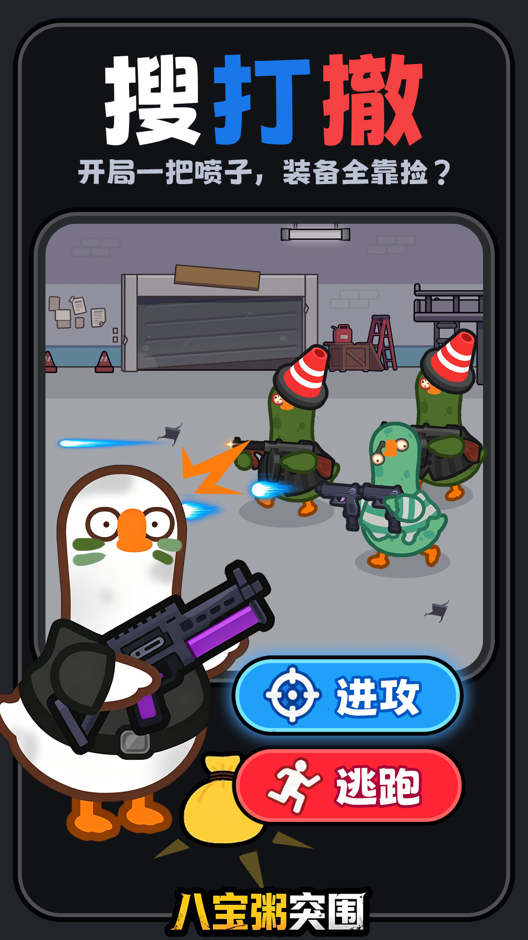 视频展示图