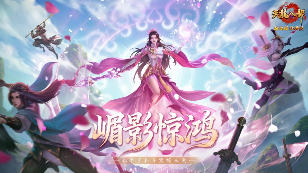 视频展示图