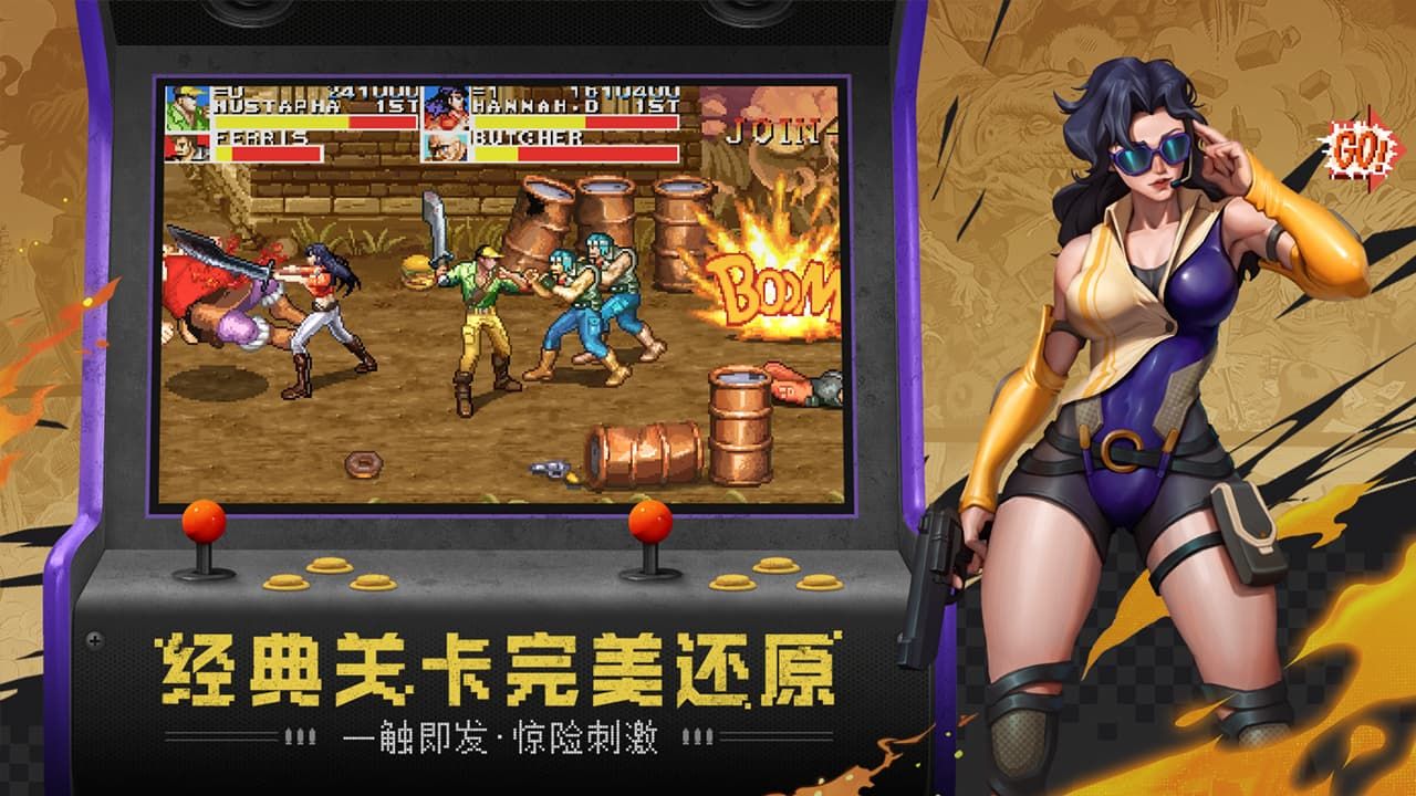 视频展示图