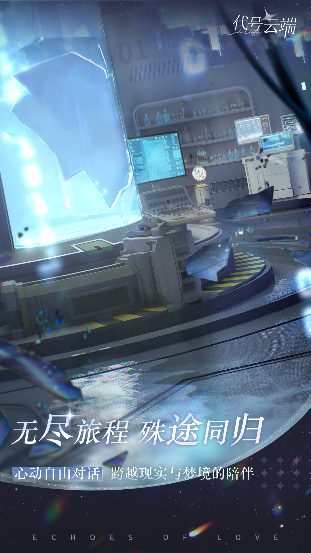 视频展示图
