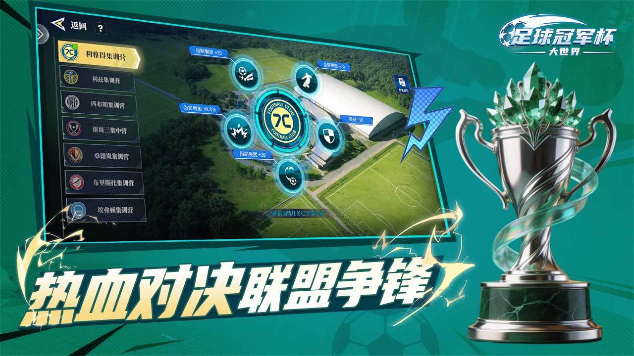视频展示图