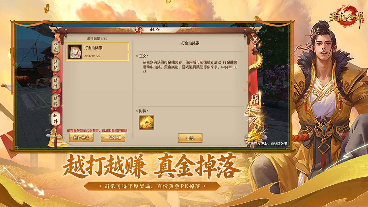视频展示图