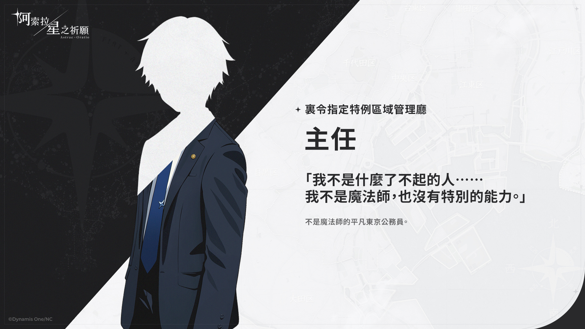视频展示图