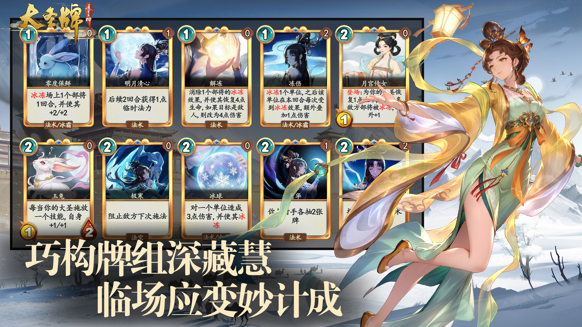 视频展示图
