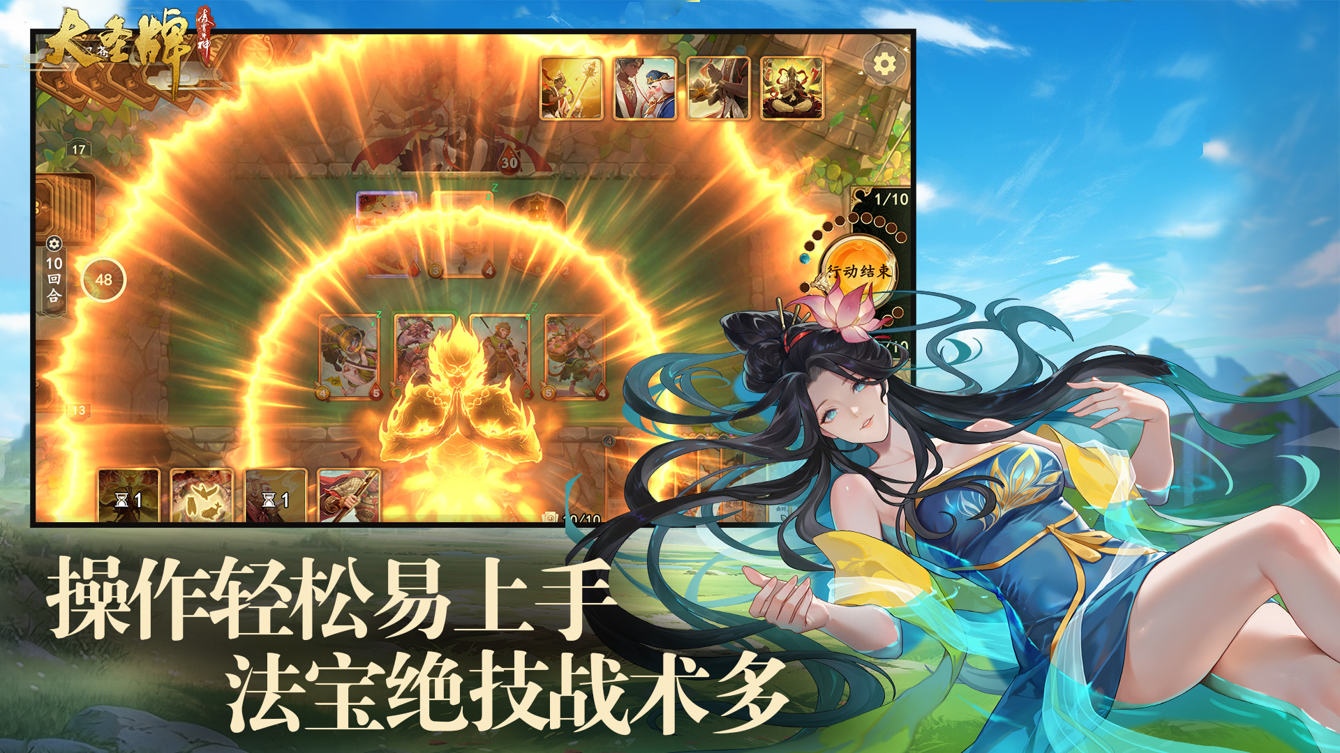 视频展示图