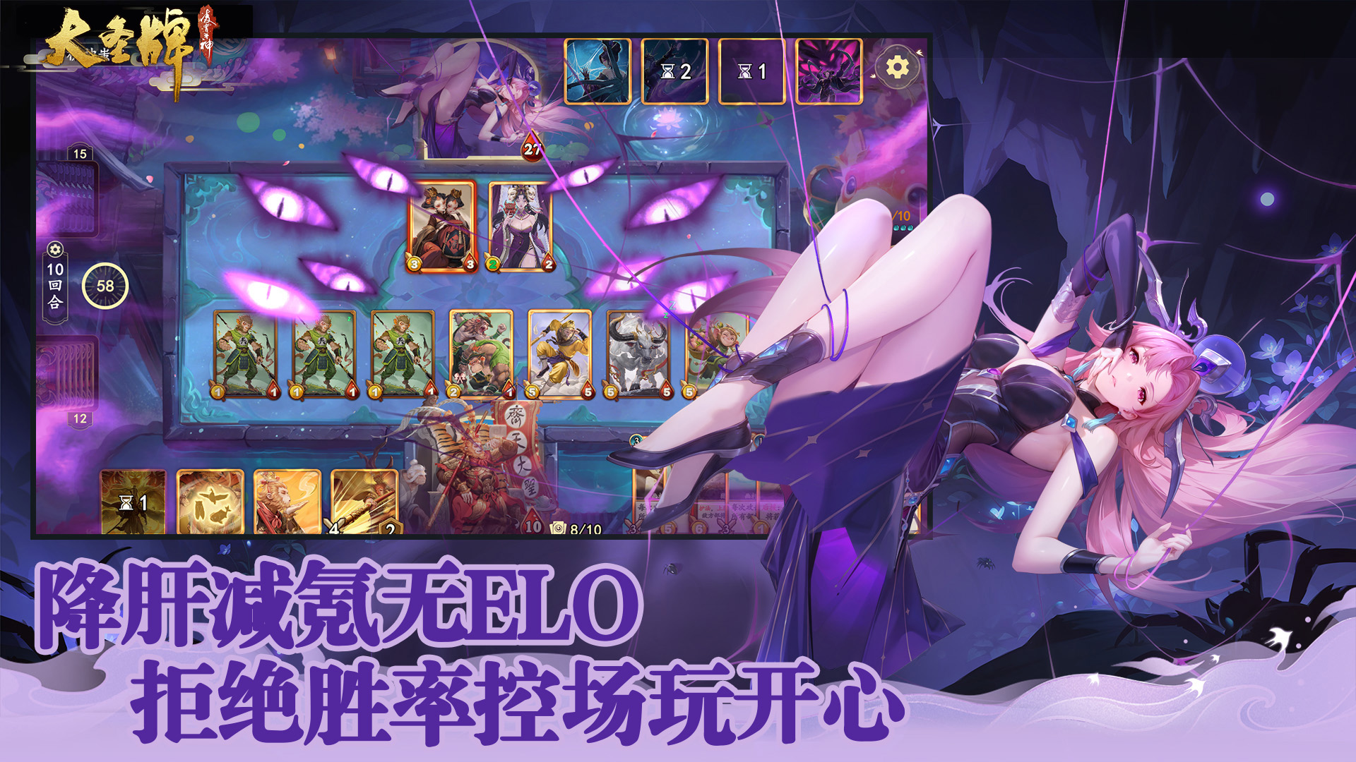 视频展示图