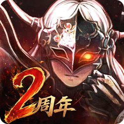 歧路旅人：大陆的霸者