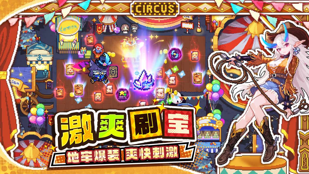 视频展示图