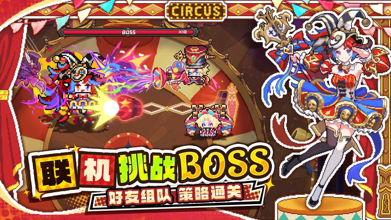 视频展示图