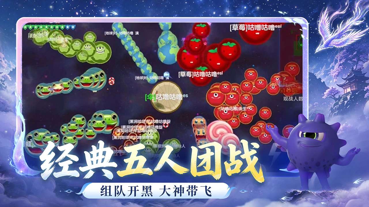 视频展示图