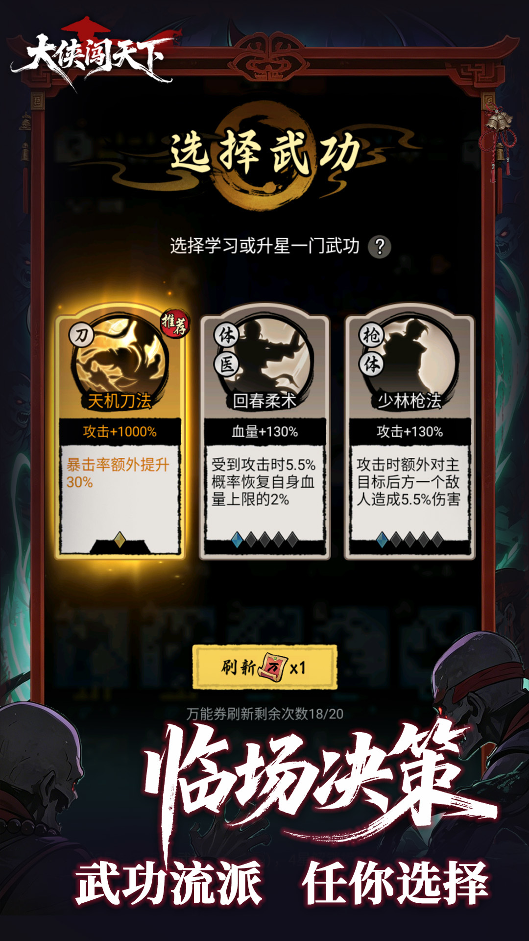 视频展示图
