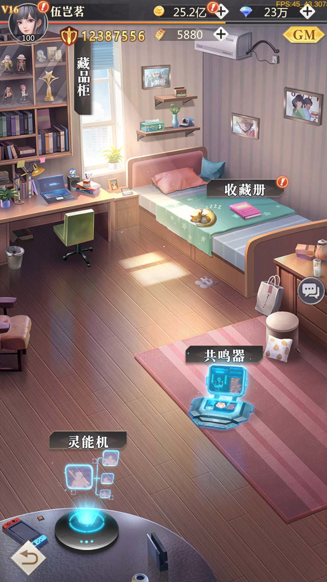 视频展示图