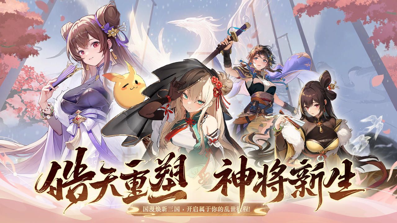 视频展示图