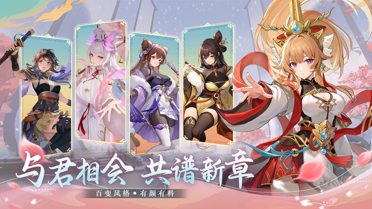 视频展示图