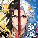 武林神话