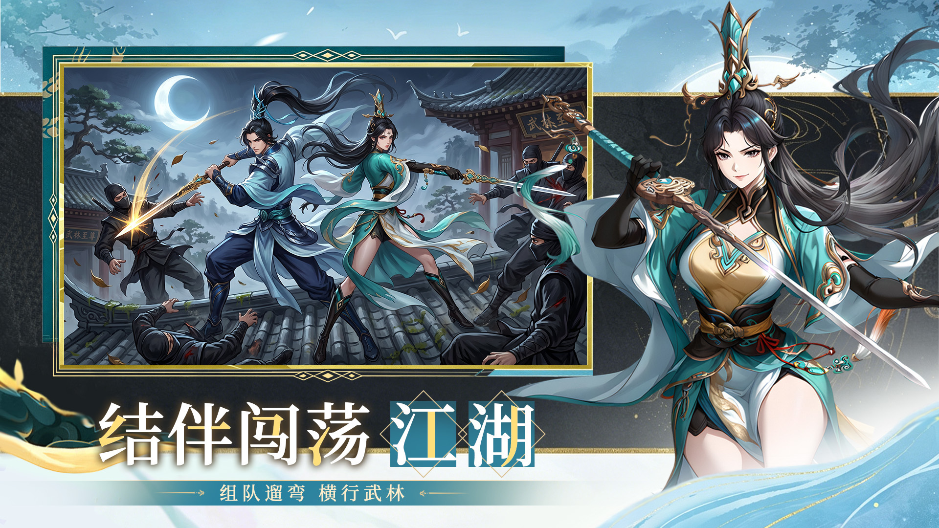 视频展示图