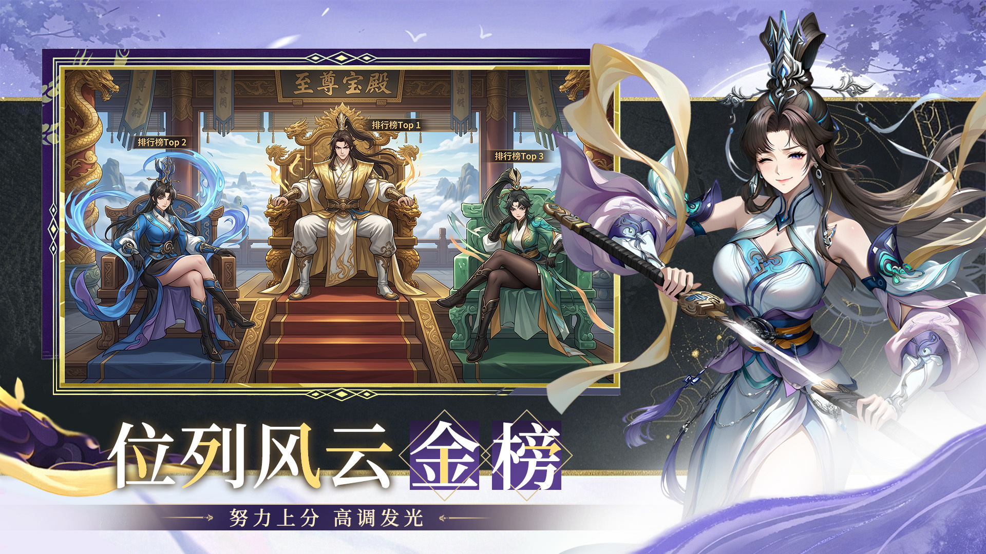 视频展示图