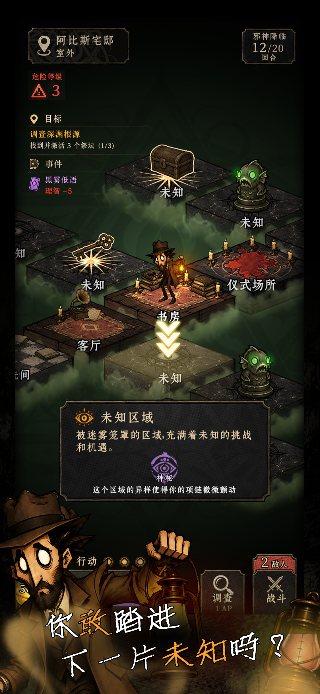 视频展示图