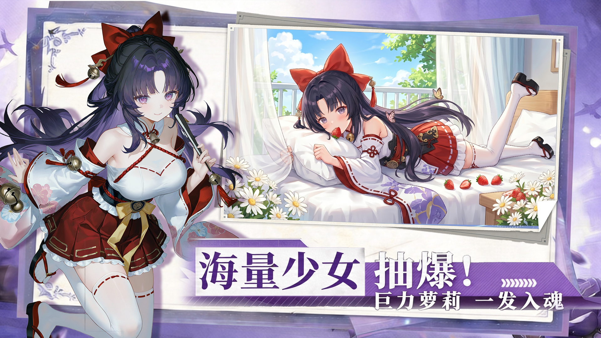 视频展示图