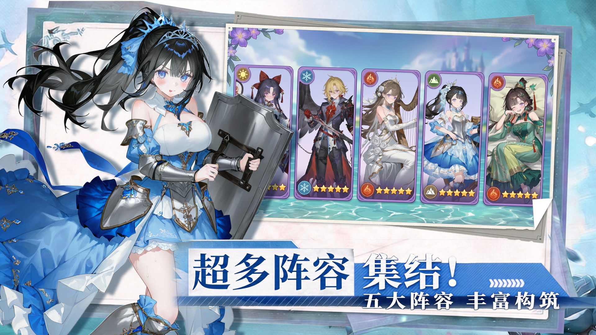 视频展示图