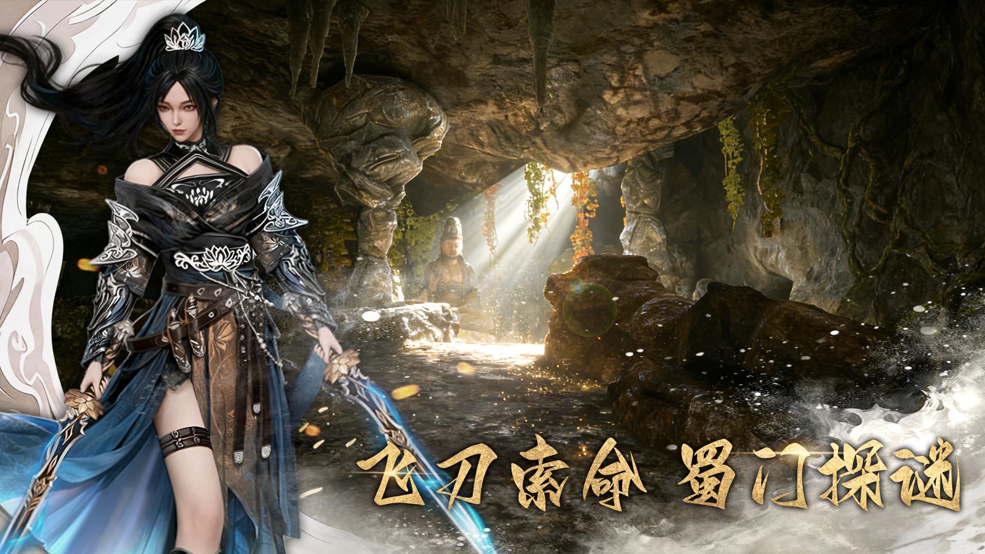 视频展示图