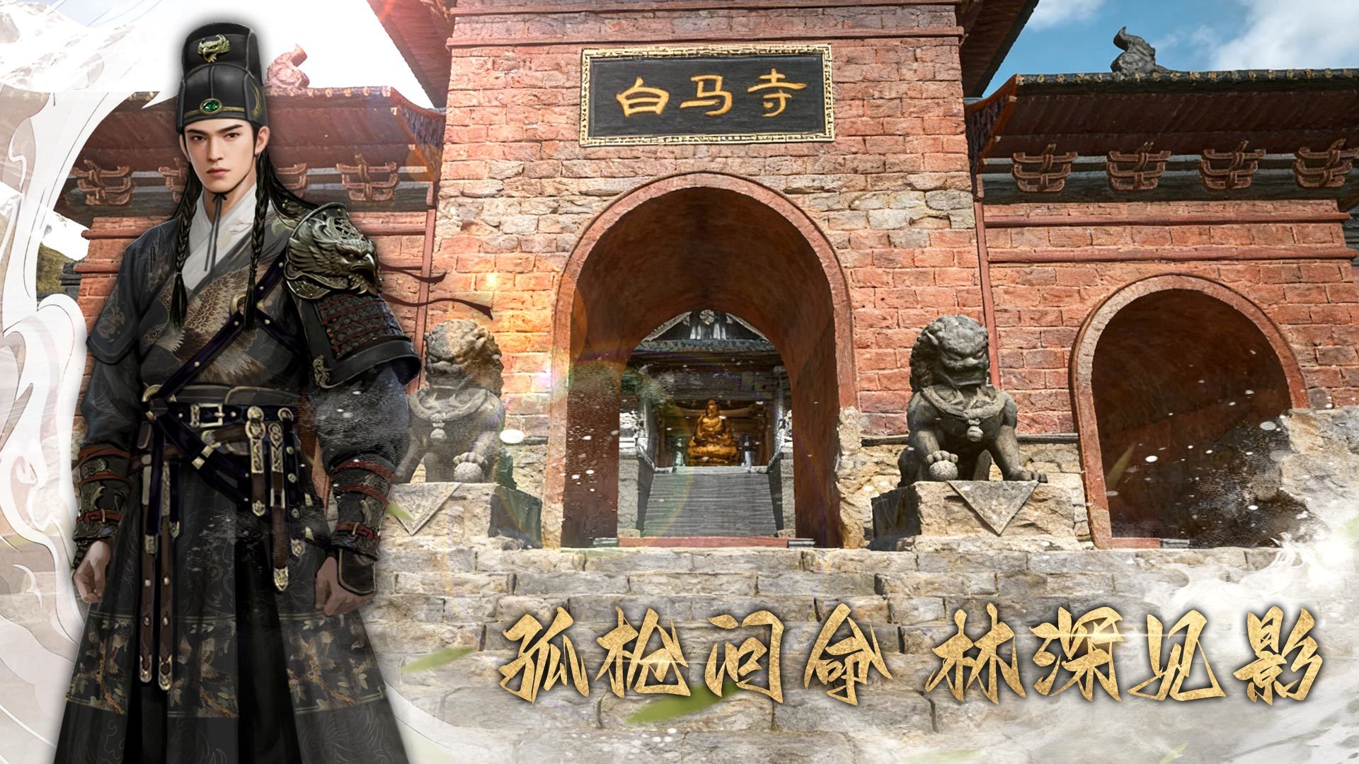 视频展示图