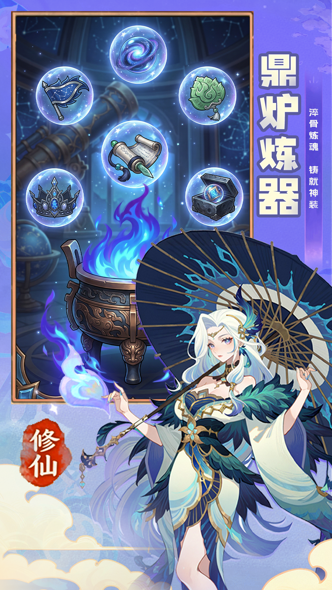 视频展示图