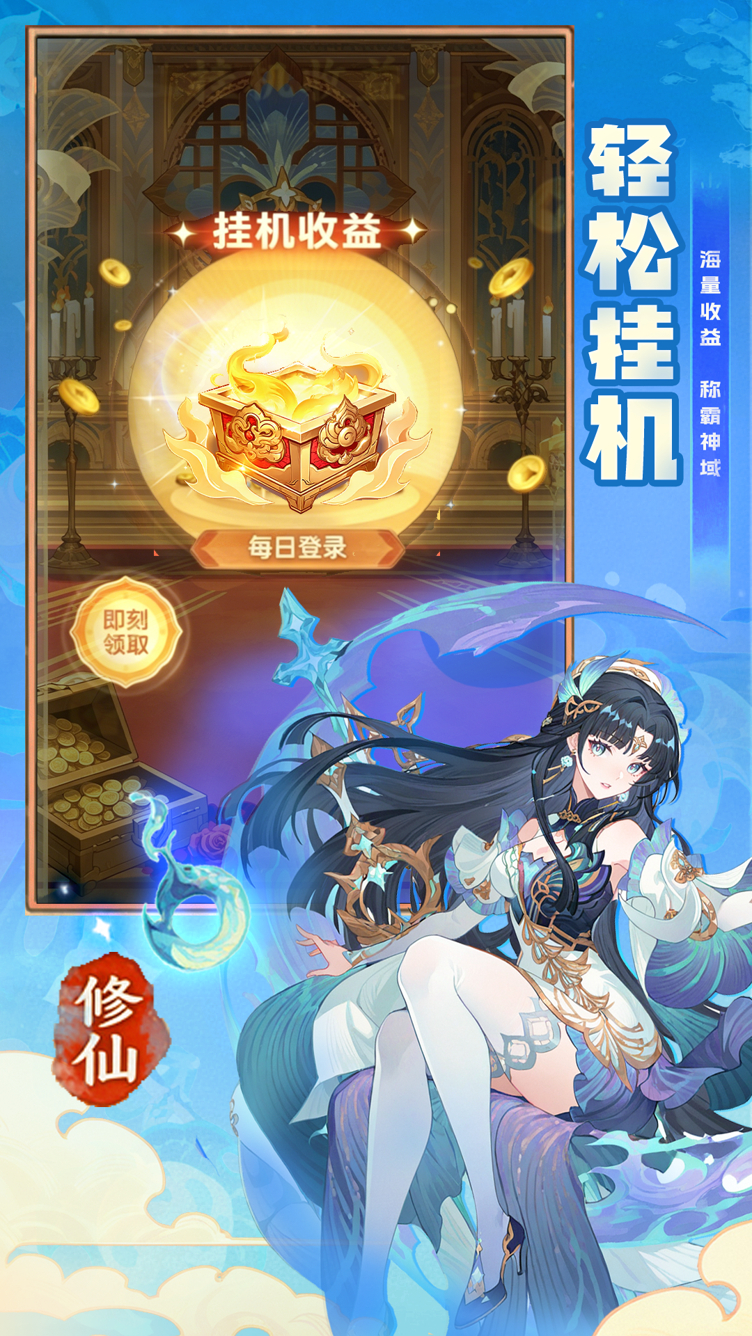 视频展示图