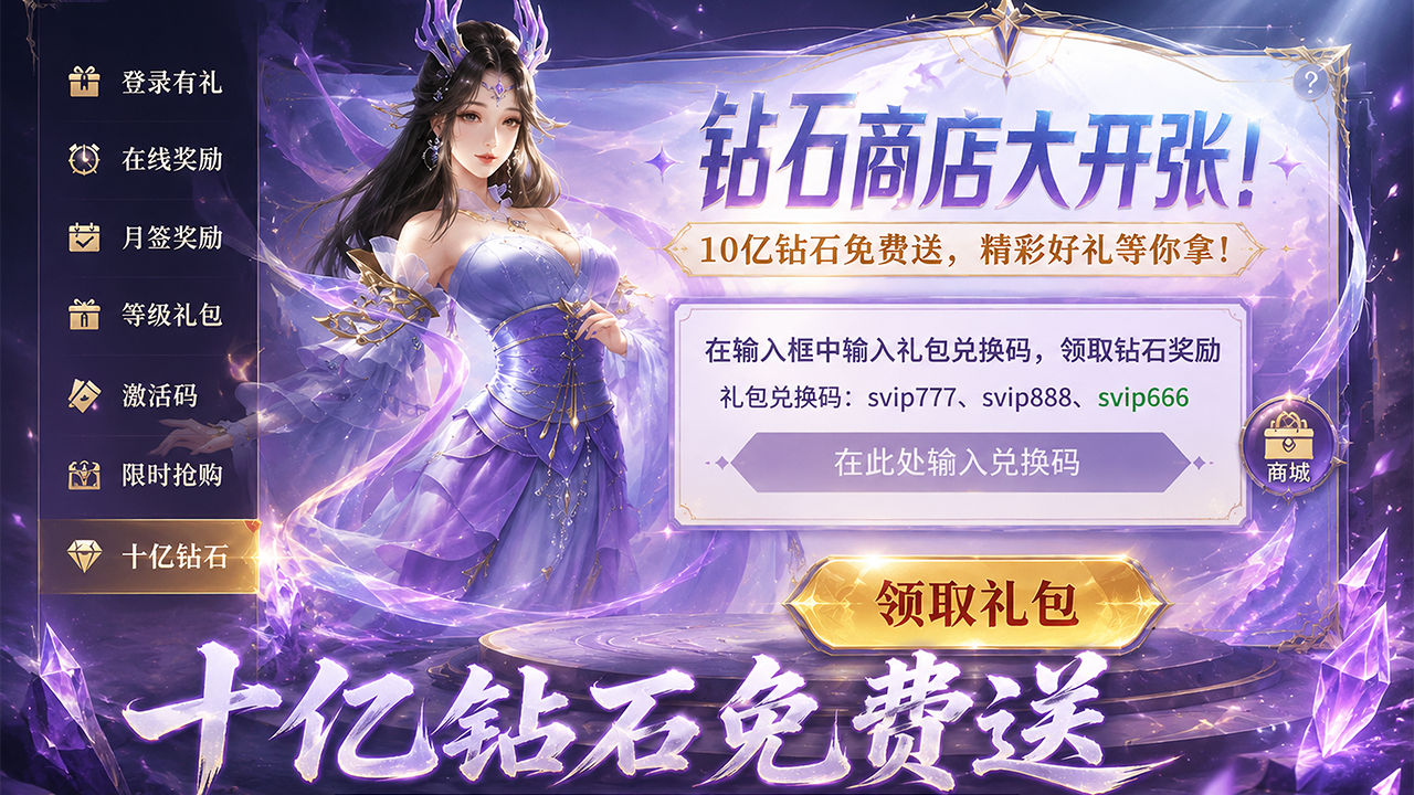 视频展示图