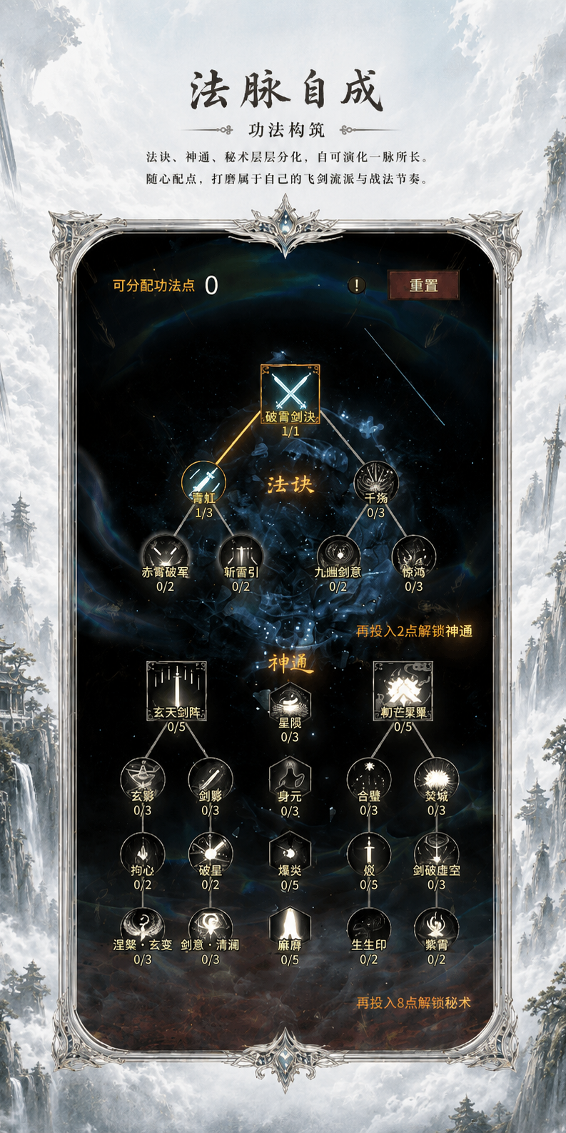 视频展示图
