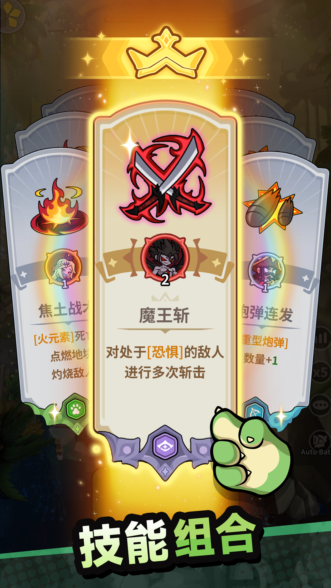视频展示图